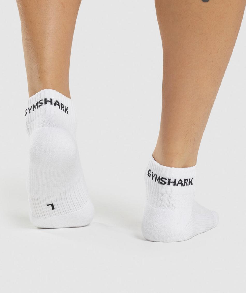 Καλτσεσ Gymshark Jacquard Quarter 3Pk ανδρικα ασπρα | GR_CR1692