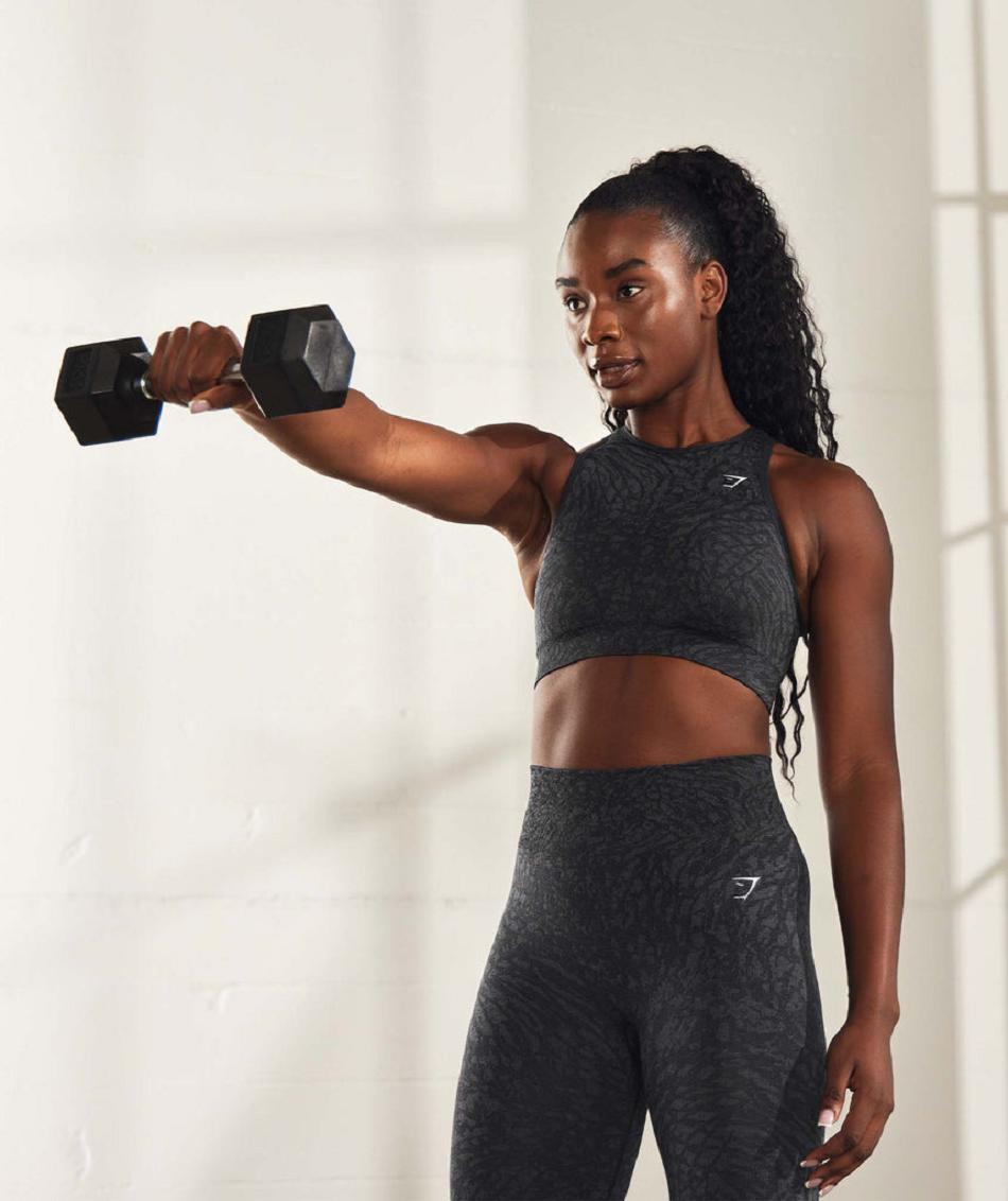 Αθλητικο Σουτιεν Gymshark Adapt Animal Seamless γυναικεια μαυρα | GR_AZ5930
